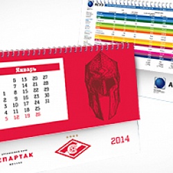Календари настольные