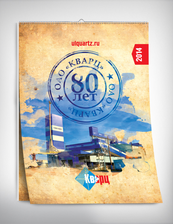А1 (594х841 мм.)